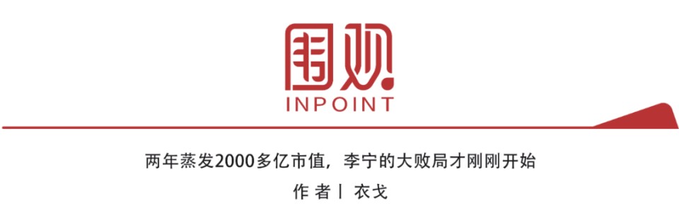 哪里能找到关于智能球衣在篮球训练中应用的信息_1